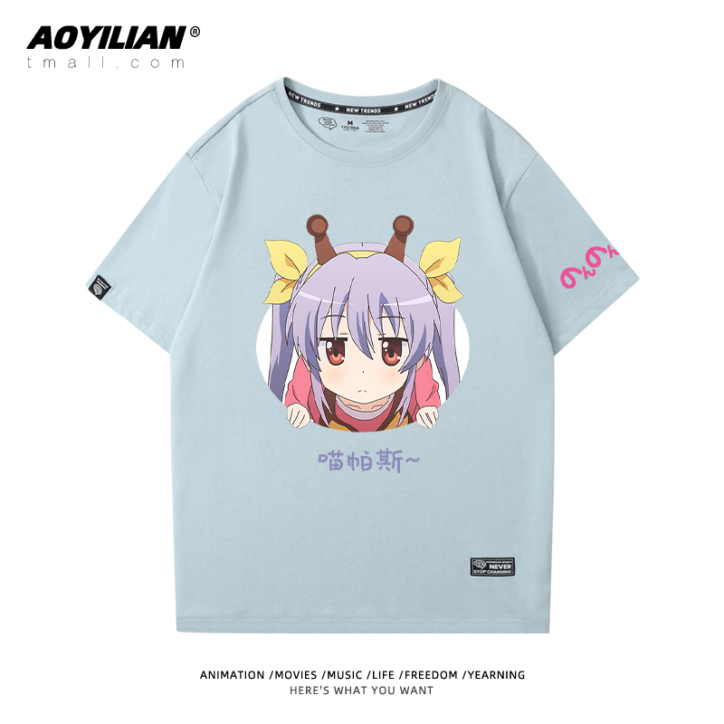Crew Neck - Blue - & 4comic    long Ah Ah girl Rihe   Miaopas Short sleeve T-shirt periphery men and women lovers