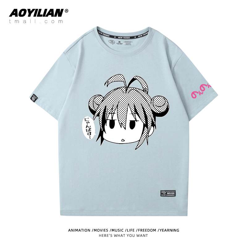 Crew Neck - Blue - & 7comic    long Ah Ah girl Rihe   Miaopas Short sleeve T-shirt periphery men and women lovers