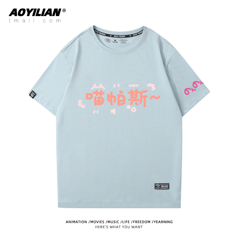 Crew Neck - Blue - & 3comic    long Ah Ah girl Rihe   Miaopas Short sleeve T-shirt periphery men and women lovers