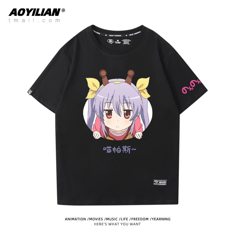 Crew Neck - Black - & 4comic    long Ah Ah girl Rihe   Miaopas Short sleeve T-shirt periphery men and women lovers