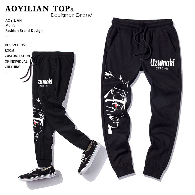 Naruto Pants Men's Pants Naruto Spring, Autumn and Winter Loose Leg-Tie Pants Long Pants Sports and Leisure Men and Women