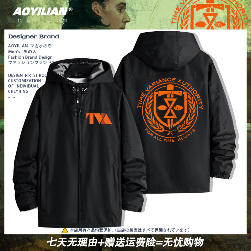 Loki American Tv Series Season 2 Time Administration Tva Logo Marvel Loki Jacket Coat Autumn and Winter Men's Fleece-Lined Version