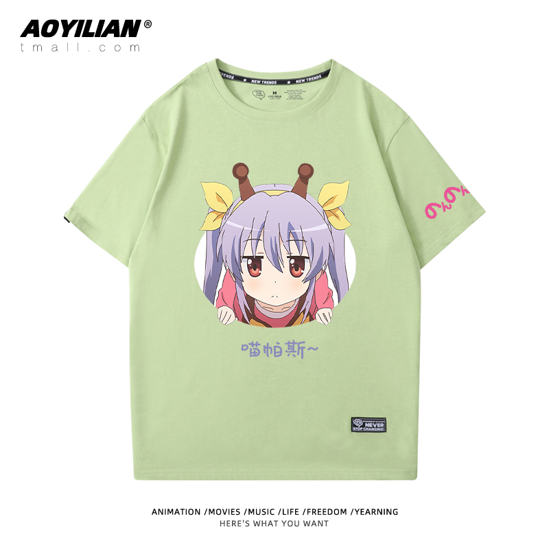 Crew Neck - Green - & 3comic    long Ah Ah girl Rihe   Miaopas Short sleeve T-shirt periphery men and women lovers
