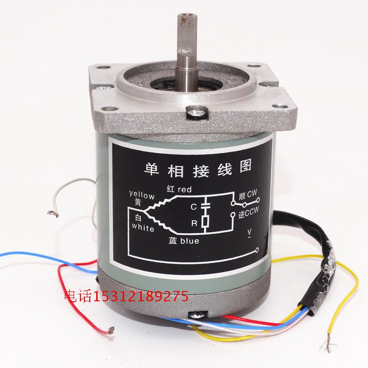 110TDY4 permanent magnet low-speed synchronous motor 110TDY115-1 Suzhou Telecom Motor Factory Co., Ltd.