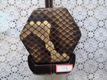 The 2nd China Good Erhu Production Competition Gold Award Winning No. 004