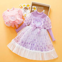 Girls sweater knitted dress autumn and winter clothes little girl mesh princess tutu skirt childrens small fragrance skirt
