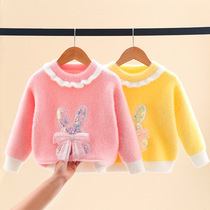 2022 autumn and winter baby mink fleece sweater girls pullover thickened 4 sweaters childrens bottoming sweater 5 years old
