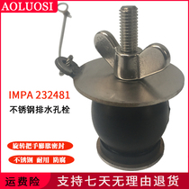 Small size drainage hole plug plug hole pipe plug plug leakage oil tank with expandable plug IMPA232480