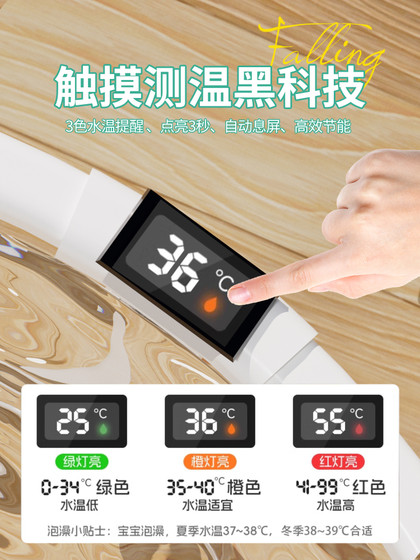 婴儿游泳桶家用可折叠新生儿童泳池宝宝室内透明泡澡桶洗澡盆浴桶