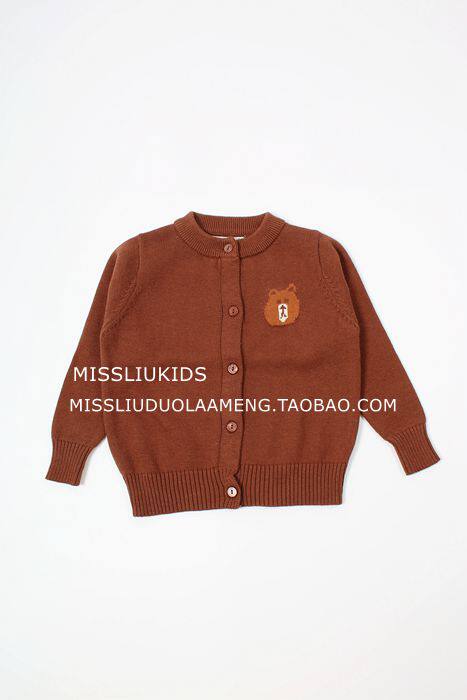 Pull fille - Ref 2103944 Image 14