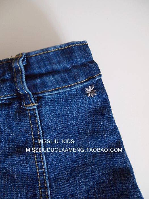 Jupe fillette - Ref 2049846 Image 11