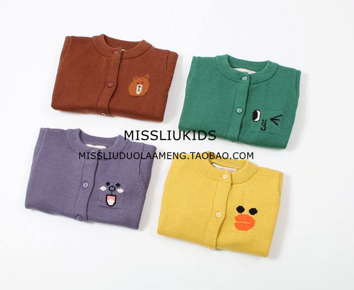 Pull fille - Ref 2103944 Image 11