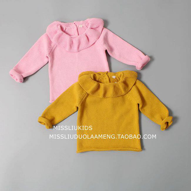 Pull fille - Ref 2105788 Image 6