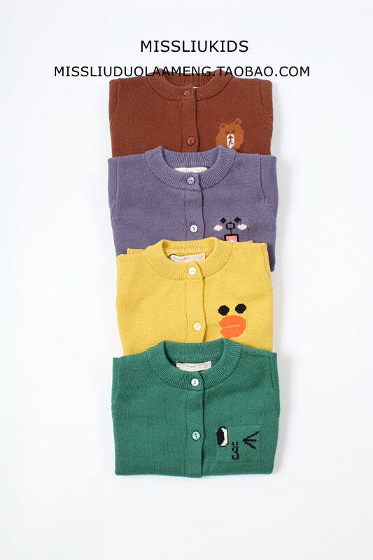 Pull fille - Ref 2103944 Image 13