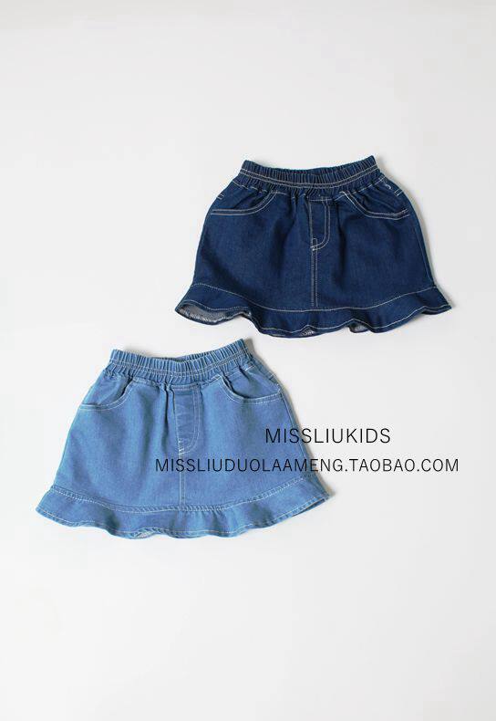 Jupe enfant - Ref 2050154 Image 13