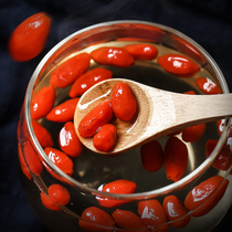 Xinjiang Jinghe first-class first-stubble wolfberry tea large particles special grade no-wash sulfur-free 500g natural drying