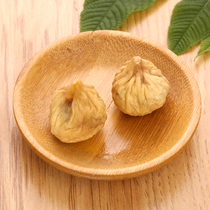 4A Grade big fruit new goods Xinjiang Atushi small figs dried natural air dried bulk 500g no add pregnant women