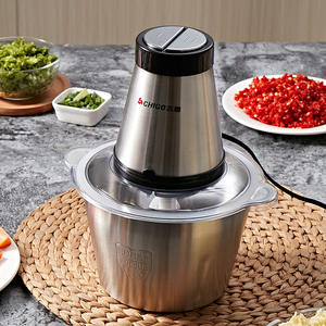 绞肉机家用电动小型不锈钢