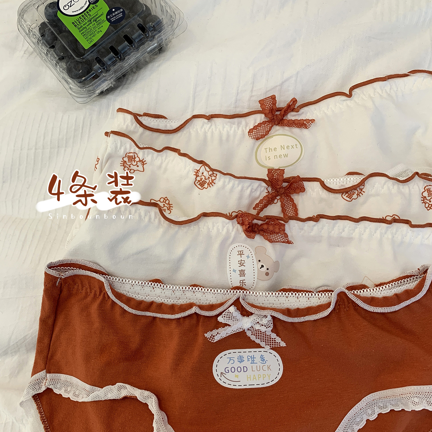 Xinbang help Bra New Year red lace-trimmed print student cotton panties women's comfort cotton briefs