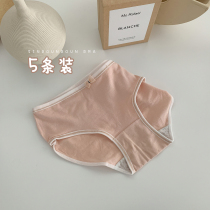 Xin help Bra 5 dress Japanese lovely fresh student underwear female cotton breathable comfortable cotton breifs