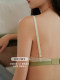 Xinbangbang Bra Seamless ຊຸດຊັ້ນໃນລູກໄມ້ຂອງແມ່ຍິງເຕົ້ານົມຂະຫນາດນ້ອຍເຕົ້າໂຮມກັນ Ultra-thin Rabbit Ear Cup ຕ້ານການບວມບໍ່ມີສາຍ Bra