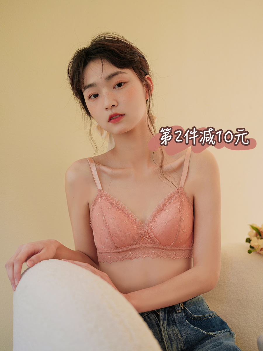 Help Bra Sweet lace net bow bow gather on the underwear women's bra without steel ring bra