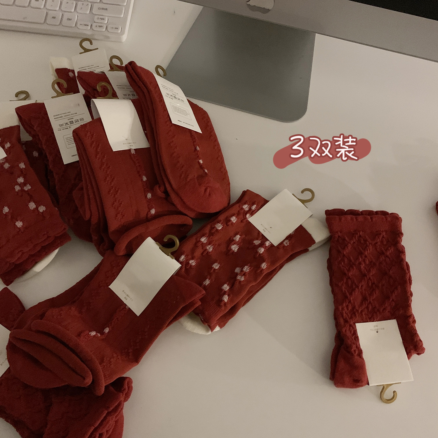 Xinbang help Bra New Year vintage red twist cotton socks festive socks students warm yarn in the tube socks women's socks