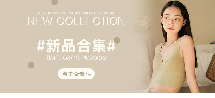 Пользователь 20210130