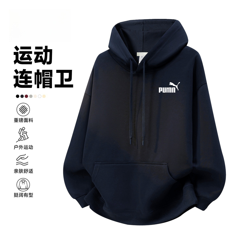 Outlet Store Hooded Sweatshirt for Men 2026 New Autumn and Winter Casual Cotton Loose Versatile Pullover Top