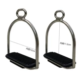 Электро -плановая лошадь из нержавеющей стали лошади по безопасности на педали Железное пластиковое подколи