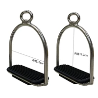 Лошади из нержавеющей стали Seiko [два]