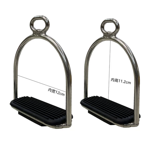 Электро -плановая лошадь из нержавеющей стали лошади по безопасности на педали Железное пластиковое подколи