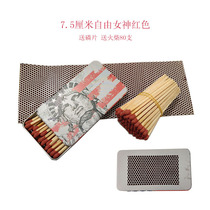 Vintage vintage matches 48 wood chips for cigarette lighting 75 scented candles wormwood disposable