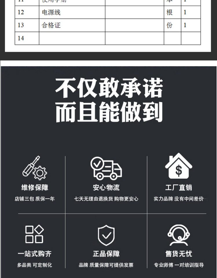 Твердомер 数显布氏硬度计hb-3000b台氏电子布氏铸造铁钢自动布氏硬度测试仪 Decca