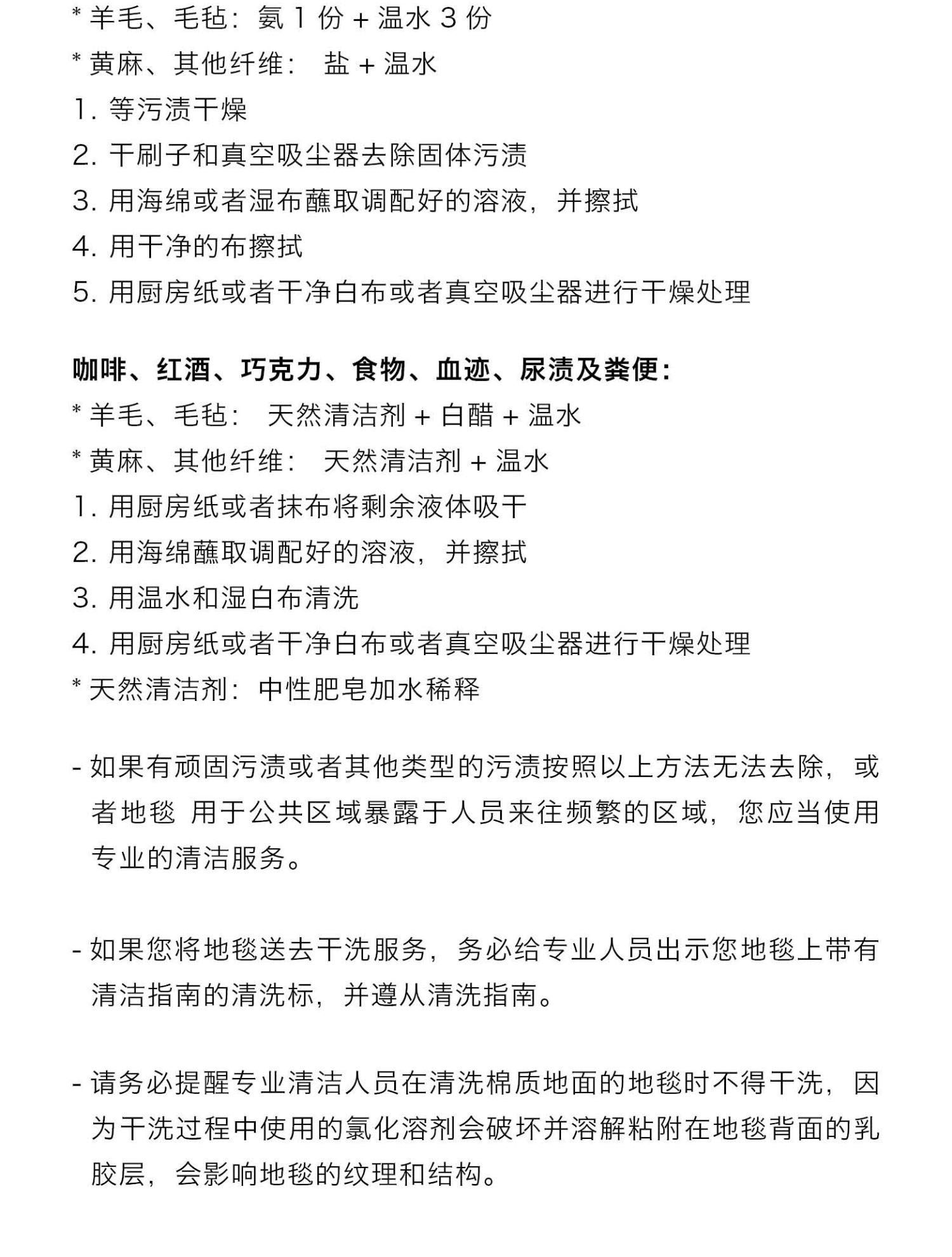 ковер 西班牙gan mota2羊毛地毯 客厅卧室设计师款彩色圆点波点轻奢正品