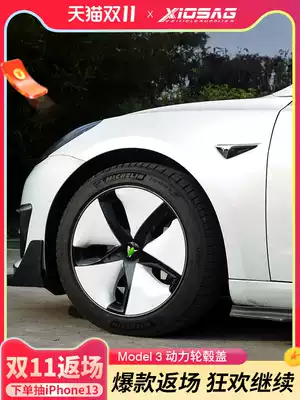 Suitable for 2021 Tesla MODEL3 hub screw cover modified black decoration 18 inch custom accessories