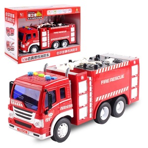大号消防车玩具仿真惯性小汽车玩具