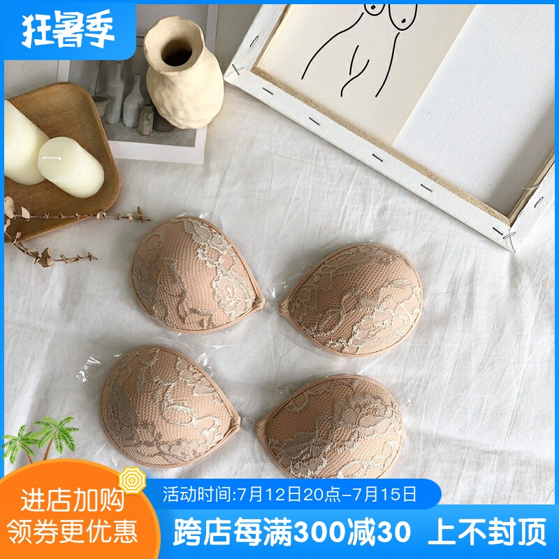 Sexy breasts with female summer small breasts gathered on the stealth bra wedding harnesses with thickened lace embroidered milk sticklel