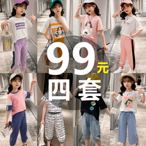 Girls net red suit summer 2021 new childrens foreign style little girl summer sports fashion two-piece fashion