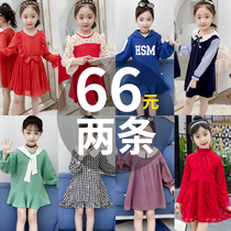 Girls dress autumn 2021 new childrens clothing little girl long sleeve princess dress net red spring and autumn western style skirt