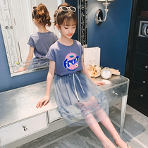 Girls summer foreign style suit 2021 new childrens Korean version of the net red summer dress in the big childrens skirt two-piece set tide