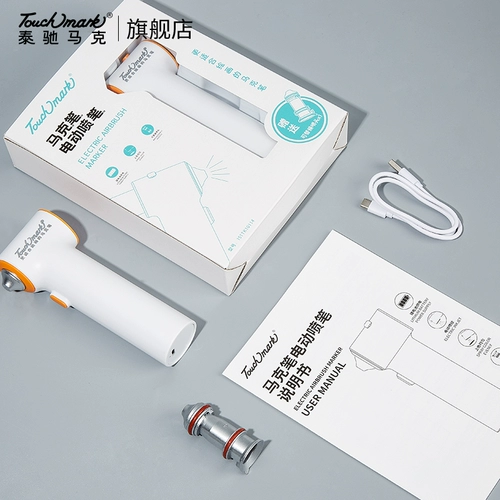 Электрический маркер, акварель для школьников, мелки, комплект для детского сада, струйная детская раскраска, кисть, граффити, 12 цветов, ручная роспись