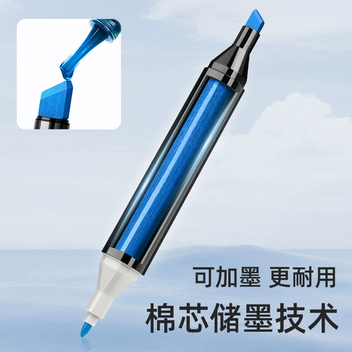 Микрофон для школьников, художественная акварель, мелки, ручка в подарочной коробке, двусторонний набор, быстросохнущая многоразовая детская кисть для детского сада, 120 цветов