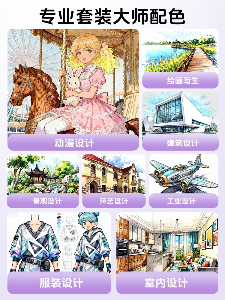 Touchmark Soft-Tip Oil-Based Marker Pens for Art Students, 48/60/80 Colors, Dual-Tip Drawing Pen Set for Elementary and Middle School Students, Hand-Drawn Anime Design Watercolor Pens, Stackable Colors, Suitable for Exams