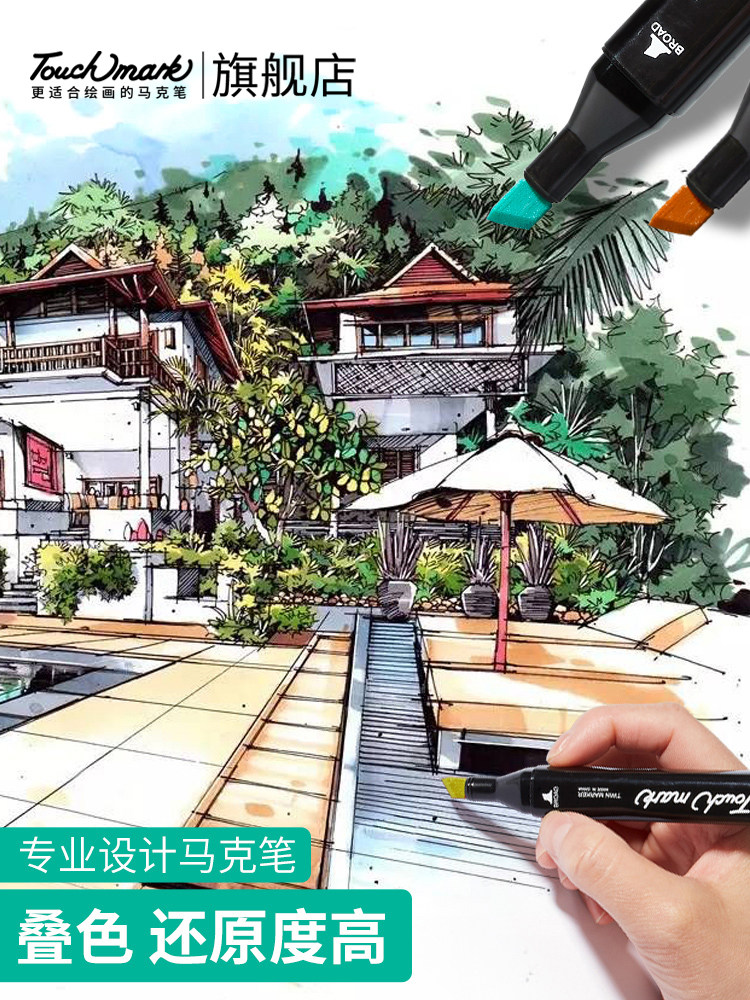 Touchmark Marker Pens for Art, 168 Colors, Quick-Drying, Non-Bleeding, Refillable, Oil-Based Watercolor Pens, Suitable for Exam Preparation, Anime Design, Hand-Drawn Illustration, 120-Color Pen Set, Authentic Product