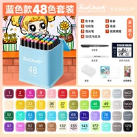 Синие цветные карандаши, пенал, 48 цветов, 7 шт