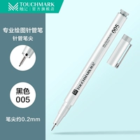 0.2mm