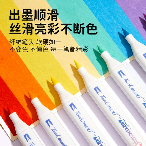 Акрил, детский маркер для школьников, полупрозрачная водонепроницаемая акварель, нетоксичные мелки, раскраска, художественная кисть, ручная роспись, «сделай сам», можно стирать, 24 цветов