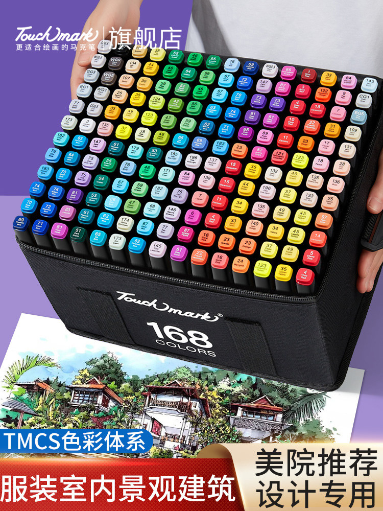 Touchmark Marker Pens 60 Colors Double-Ended Oil-Based Watercolor Pens Genuine Set for Elementary School Students and Children, Special for Art Students, Drawing, Hand-Drawing, Anime Design, Quick-Drying Markers, Large Capacity 80 Pens
