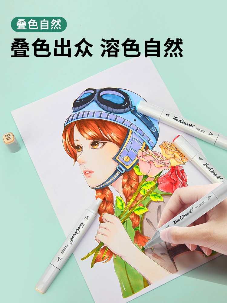 Touchmark Marker Pens for Elementary School Students, Oil-Based Waterproof Set for Middle School Students, Children, Kindergarten Art Drawing Animation Pens, Watercolor Pens, 48/60/80/120 Colors, Double-Ended Colored Pens